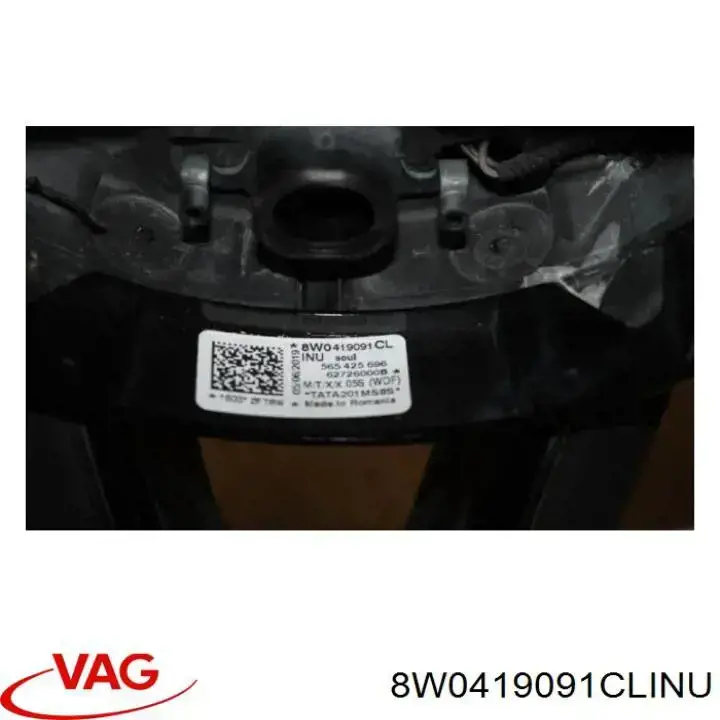 Купить 8W0419091CLINU VAG Руль