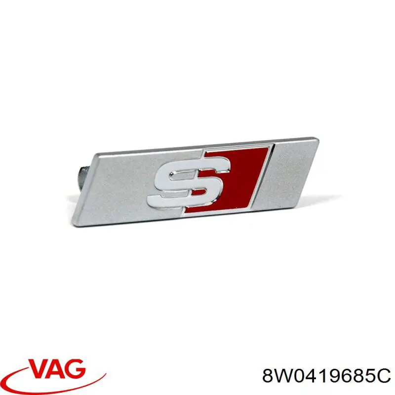 Купить 8W0419685C VAG 