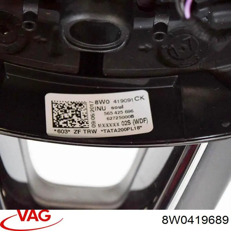 Купить 8W0419689 VAG 