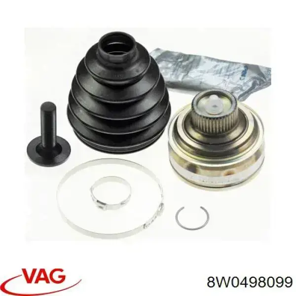 Граната колесная GSP 801750 цена, от 150.33 USD