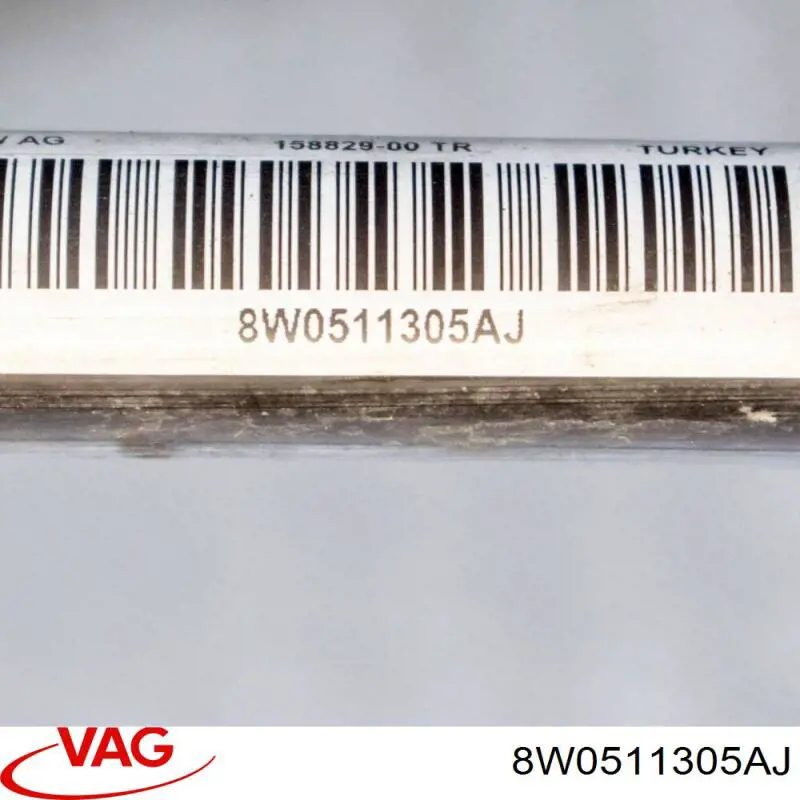 Купить 8W0511305AJ VAG Задний стабилизатор поперечной устойчивости