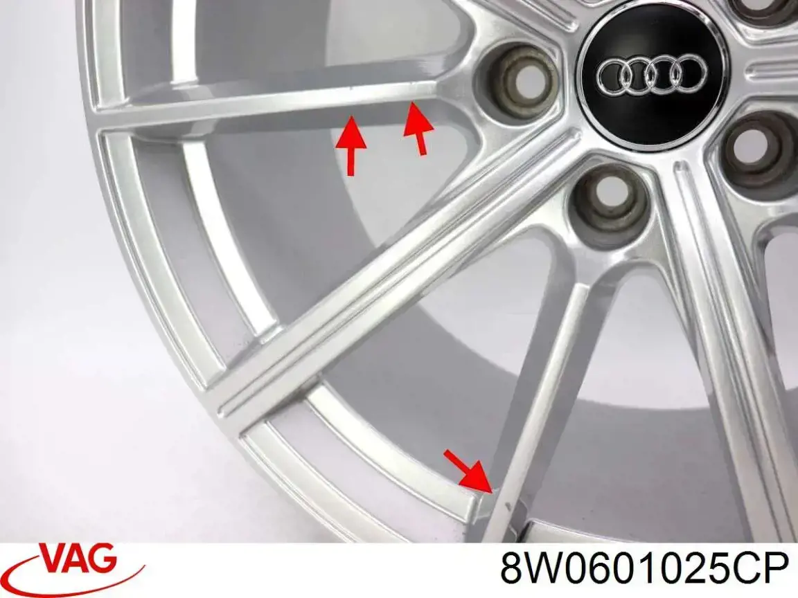 Диски колесные 8W0601025CP VAG