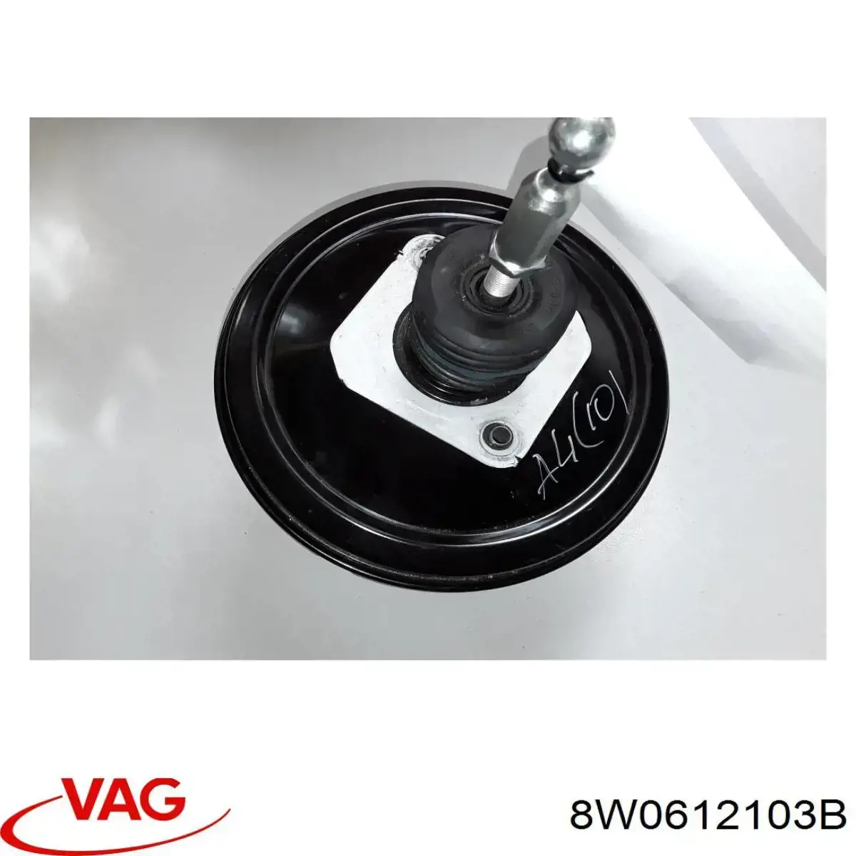 Купить 8W0612107C VAG ВУТ