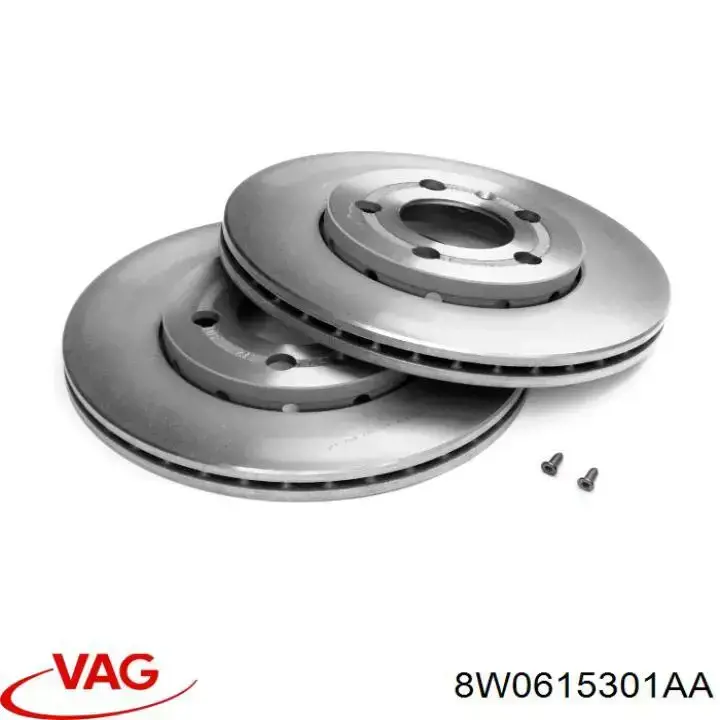 8W0615301AA VAG диск тормозной передний