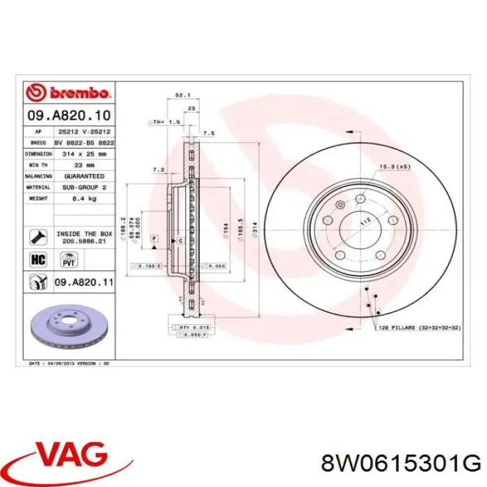 8W0615301G VAG диск тормозной передний