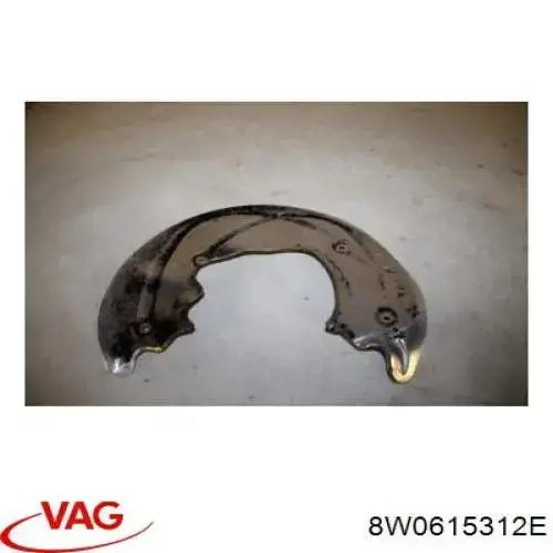 Щиток тормозного диска переднего VAG 8W0615312C цена, от 2.53 USD