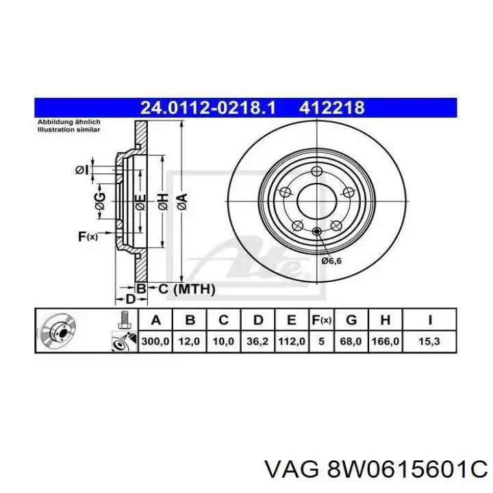 Купить 8W0615601C VAG Диск тормозной задний