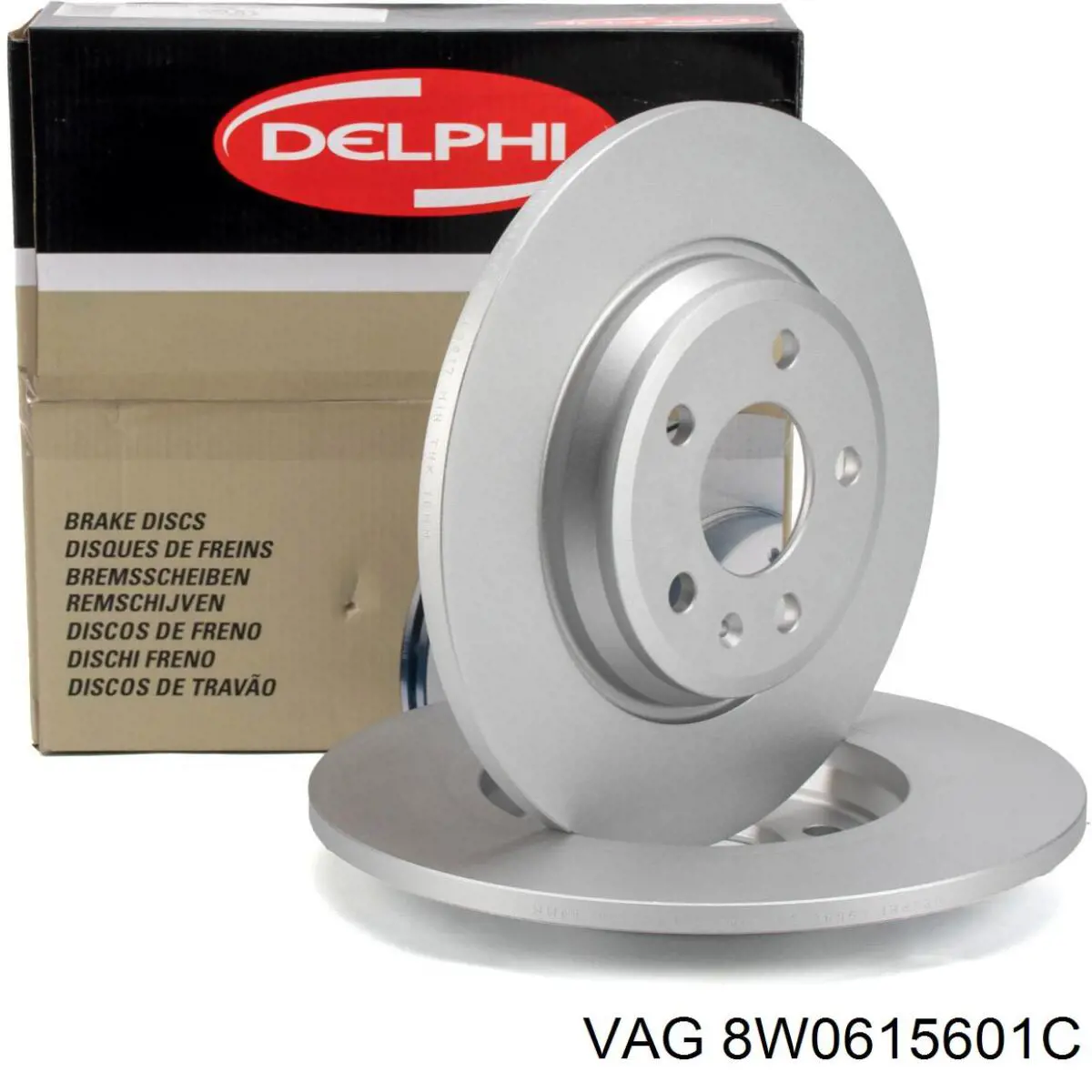 Тормозные диски 8W0615601C VAG