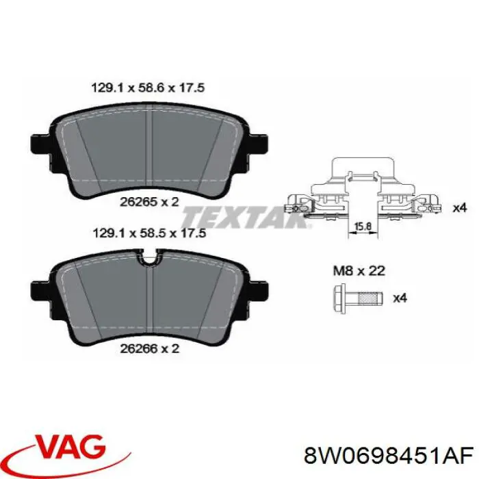 Колодки дисковые  VAG 8W0698451AF цена, от 72.54 USD