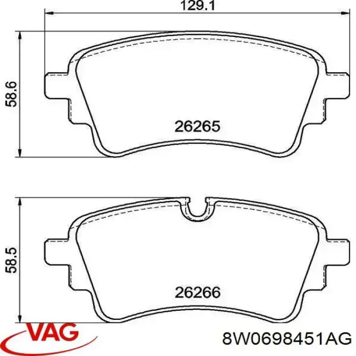Колодки дисковые  VAG 8W0698451AG цена, от 82.14 USD