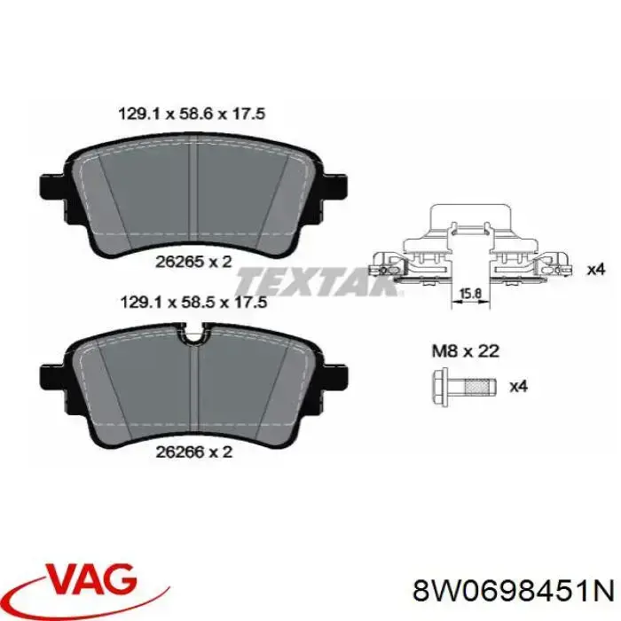 Колодки дисковые  VAG 8W0698451N цена, от 69.34 USD