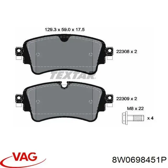 Задние тормозные колодки 8W0698451P VAG