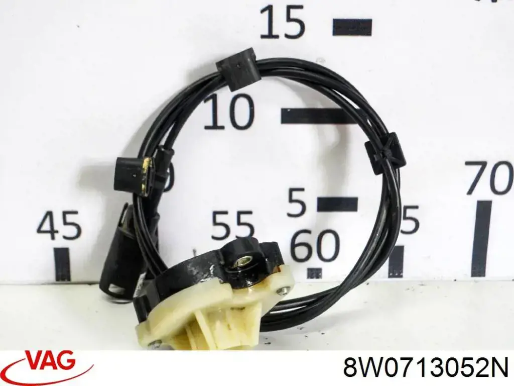 Купить 8W0713052N VAG 