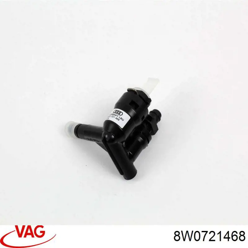 Купить 8W0721468 VAG 