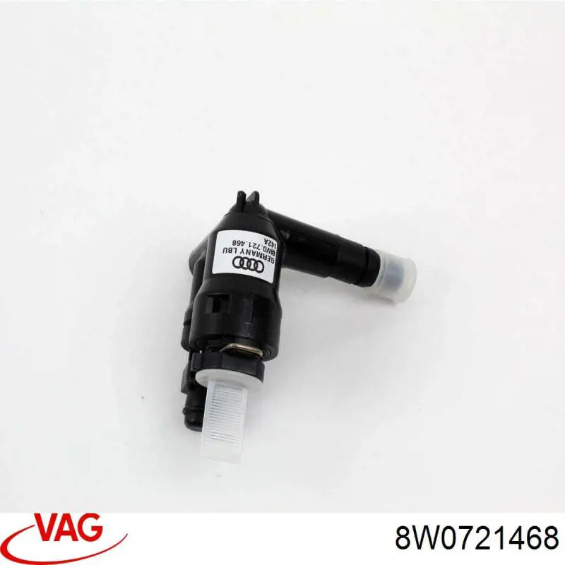 Купить 8W0721468 VAG 