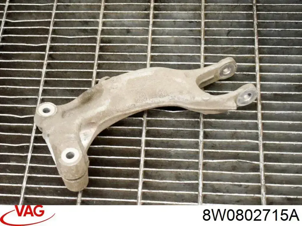 Купить 8W0802715A VAG 