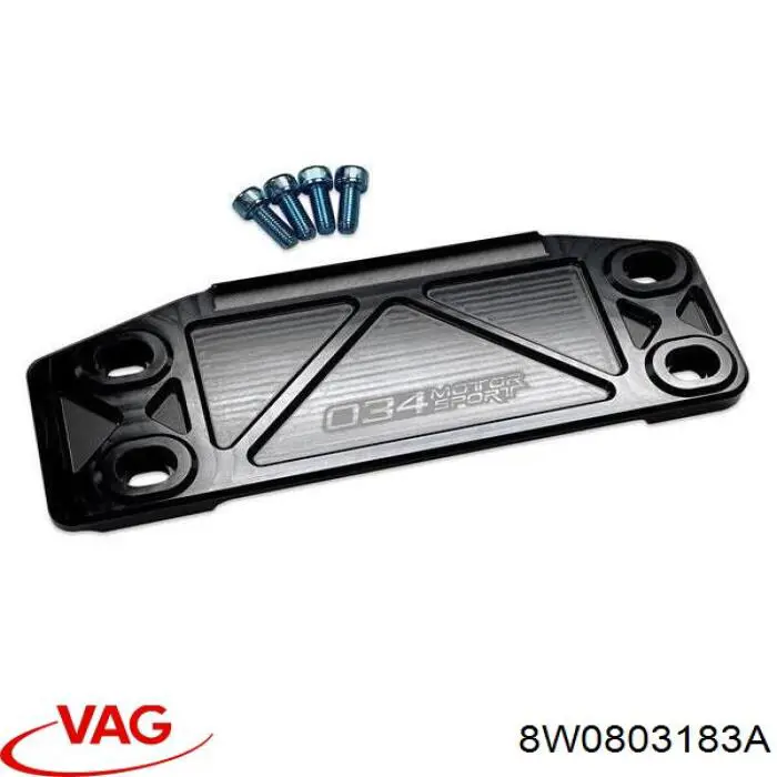 Купить 8W0803183A VAG 