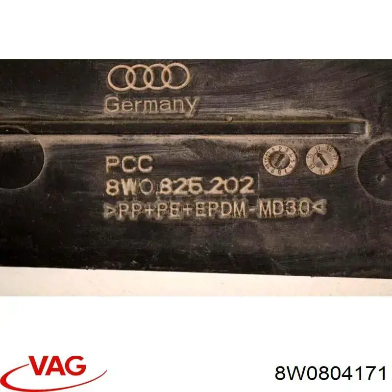 Купить 8W0804171 VAG Защита выхлопной системы