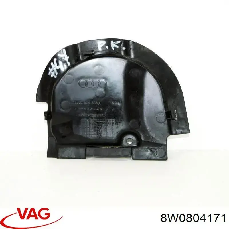 Тепловой экран выхлопа VAG 8W0804171 цена, от 19.00 USD