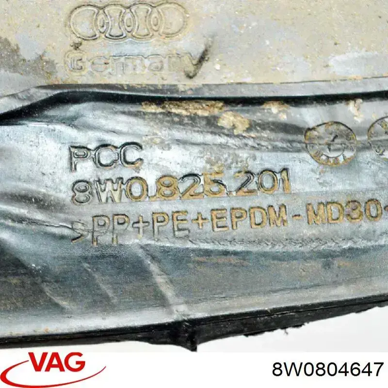 Защита моторного отсека VAG 8W0804647 цена, от 9.73 USD