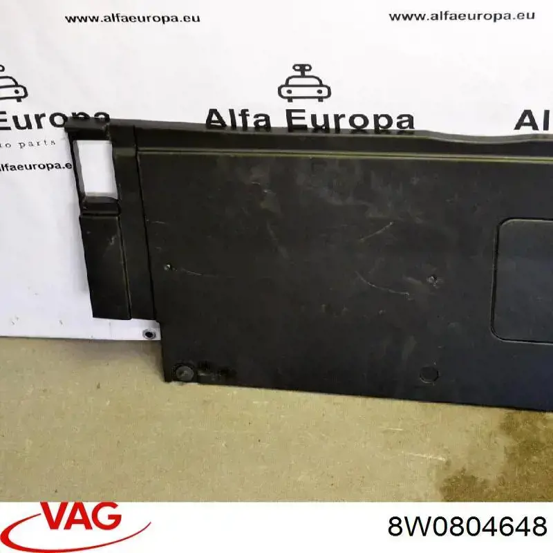 Защита двигателя 8W0804648 VAG