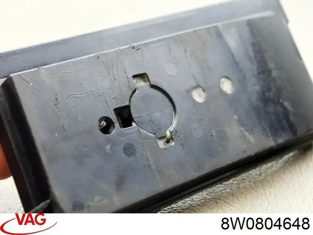 Защита моторного отсека VAG 8W0804648 цена, от 9.67 USD