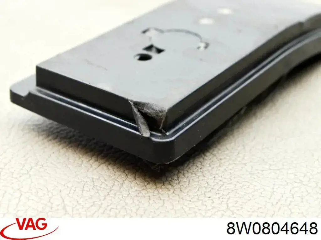 Купить 8W0804648 VAG Щит предохранительный