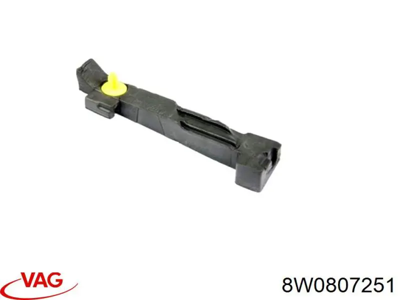 8W0807251 VAG Наполнитель бампера переднего