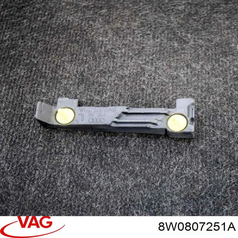 Абсорбер переднего бампера 8W0807251A VAG