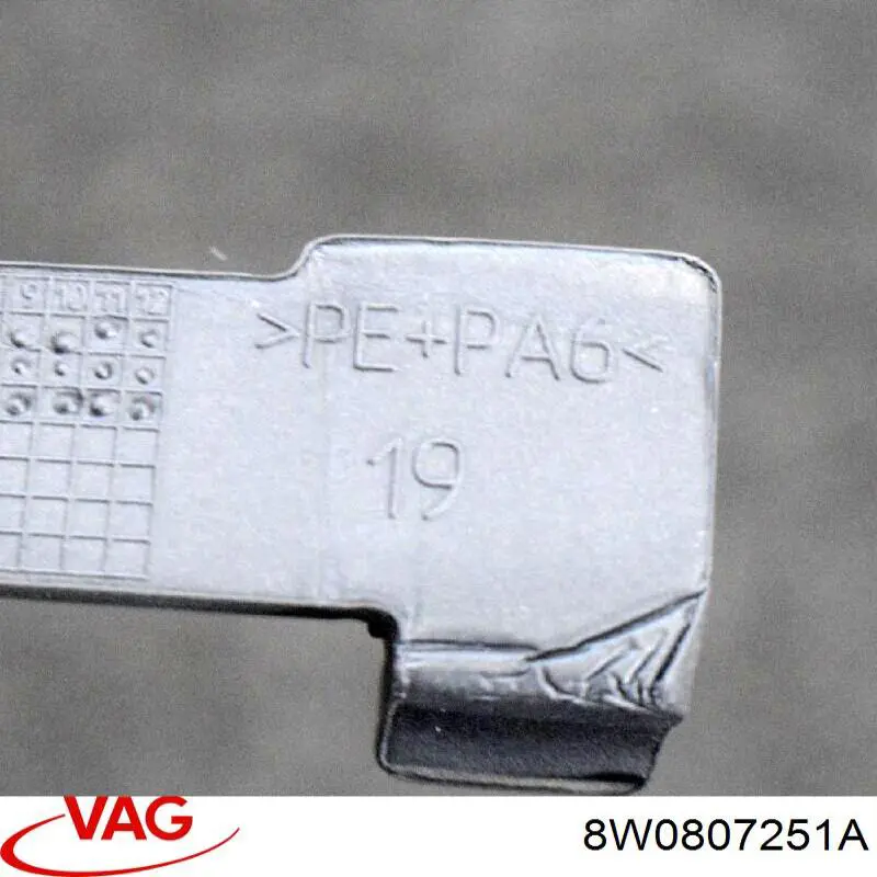 Абсорбер бампера переднего VAG 8W0807251A