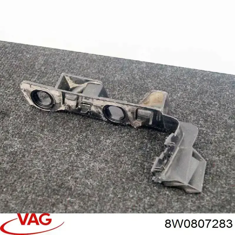 8W0807283 VAG кронштейн бампера