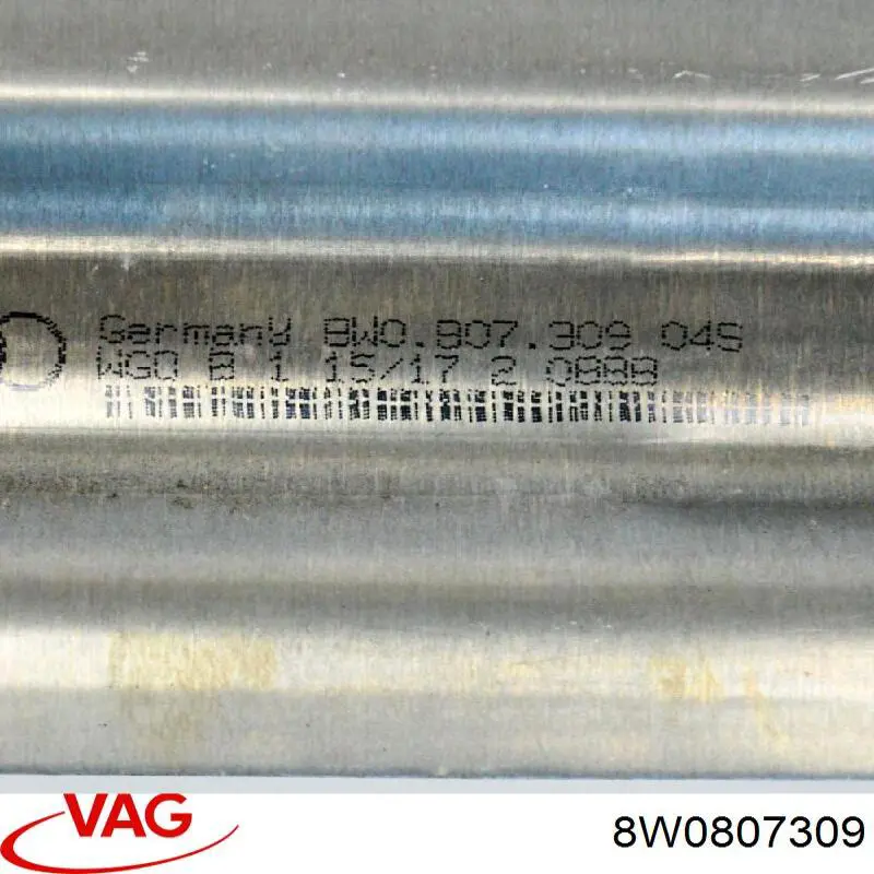 Балка бампера заднего FPS 1227980 цена, от 114.02 USD