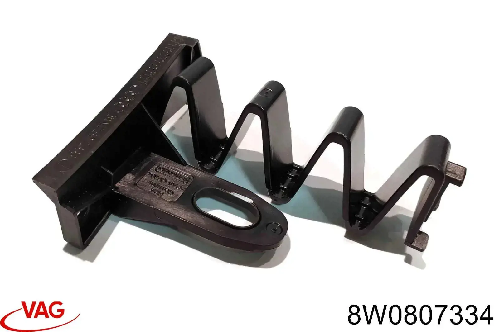 Направляющая переднего бампера VAG 8W0807334 цена, от 13.91 USD