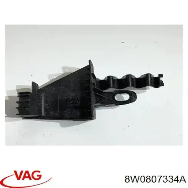 Купить 8W0807334A VAG Кронштейн решетки радиатора