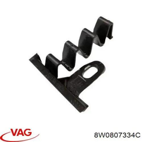  VAG 8W0807334C цена, от 14.61 USD