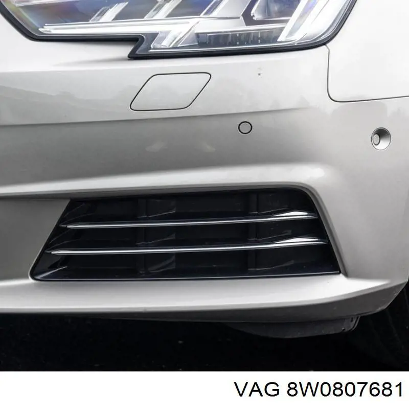 Купить 8W0807681 VAG 