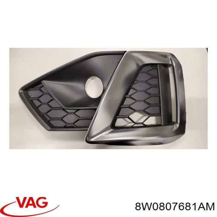 Купить 8W0807681AM VAG 