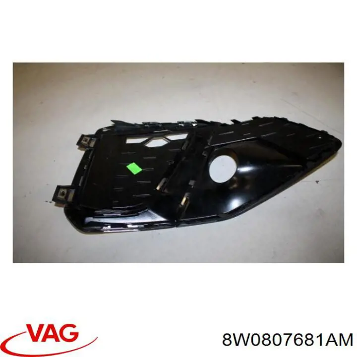  VAG 8W0807681AM цена, от 44.92 USD