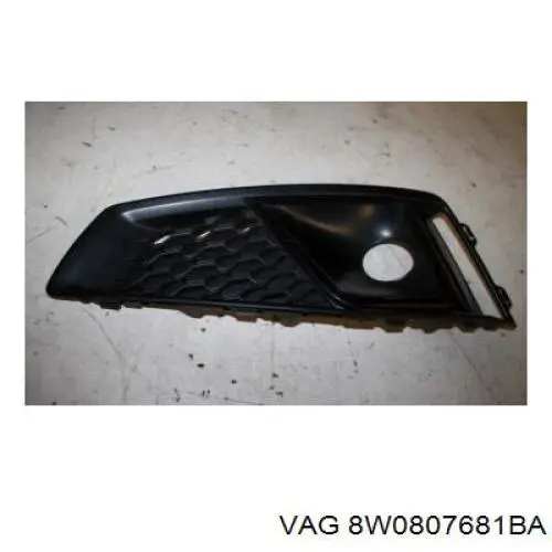  VAG 8W0807681BA цена, от 56.43 USD