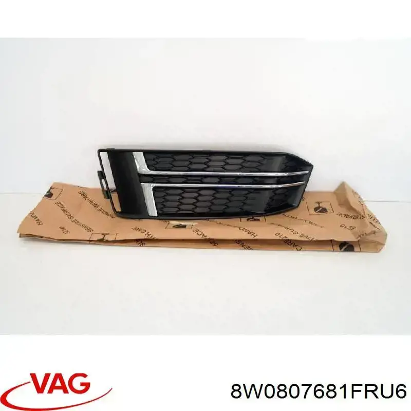 Заглушка ПТФ бампера переднего левая VAG 8W0807681FRU6 цена, от 37.40 USD
