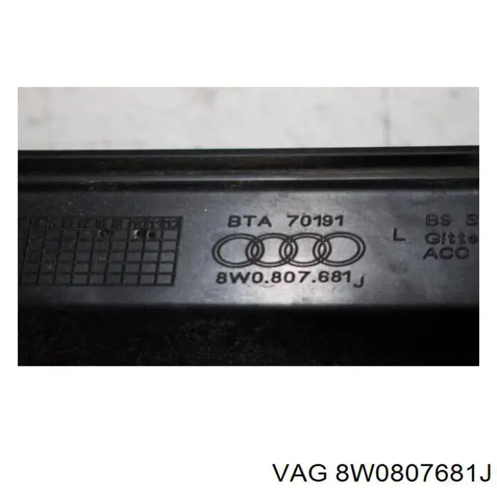  VAG 8W0807681J цена, от 31.19 USD