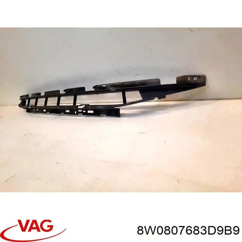 Купить 8W0807683D VAG Решетка переднего бампера, центральная