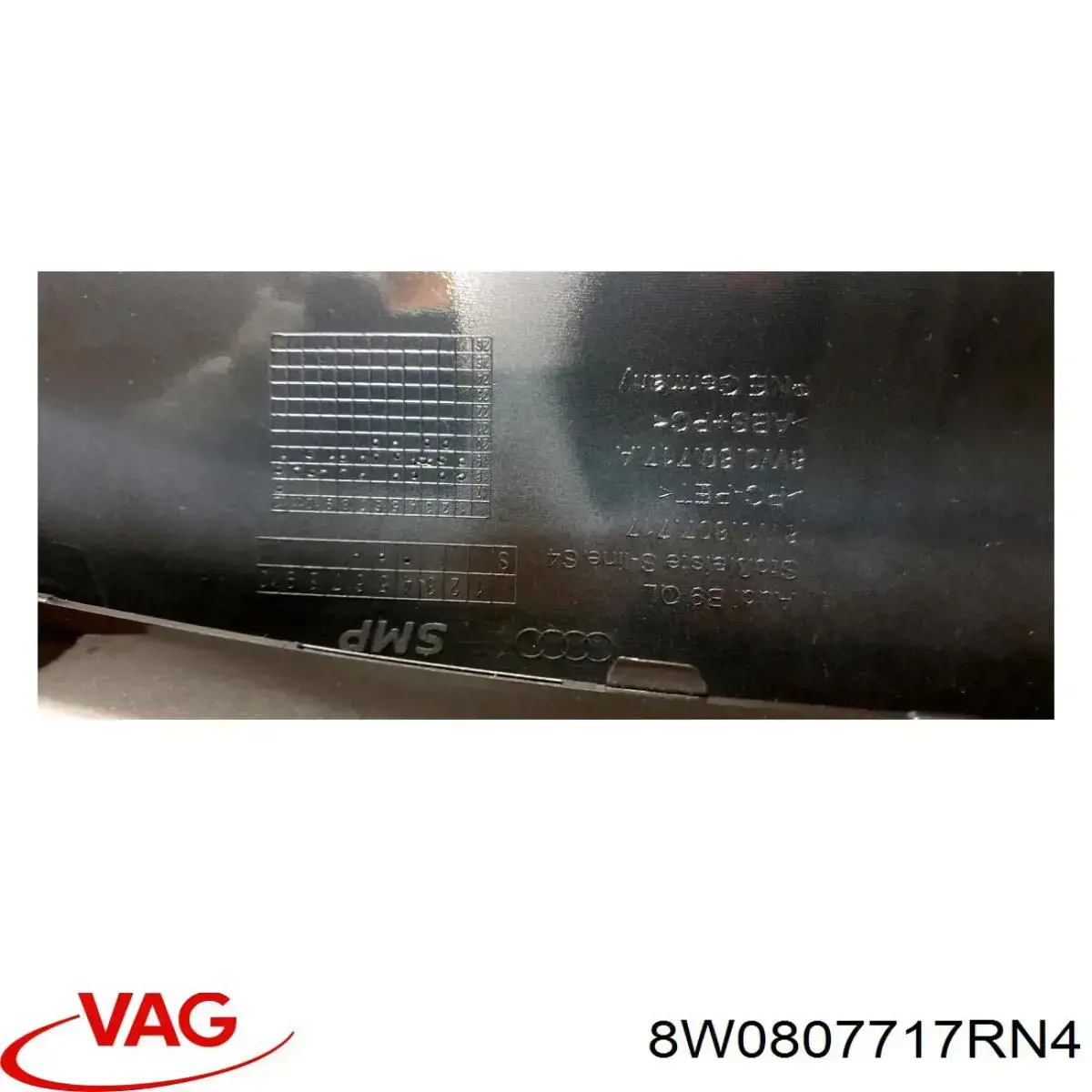 Купить 8W0807717RN4 VAG Фартук заднего бампера