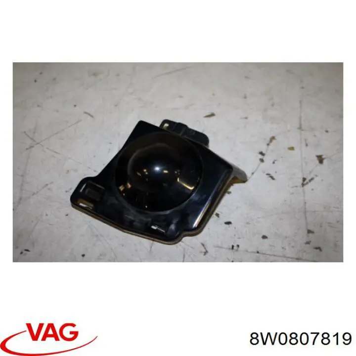 Решетка бампера переднего внутренняя левая Diamond/DPA 88071864902 цена, от 4.25 USD