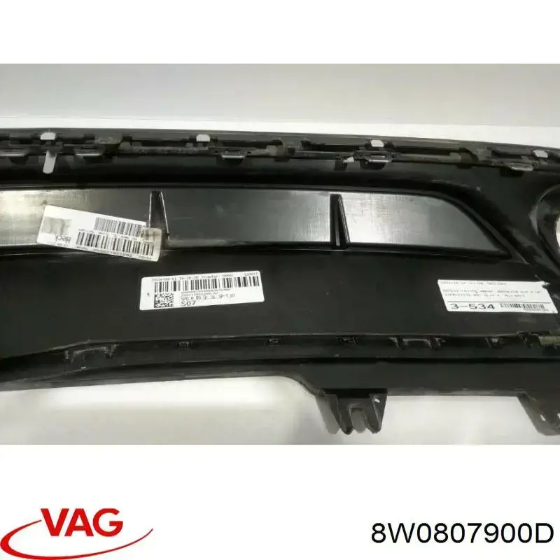  VAG 8W0807900D цена, от 111.89 USD