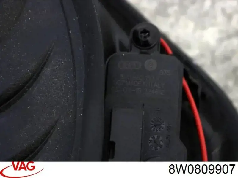 Лючок топливного бака VAG 8W0809907