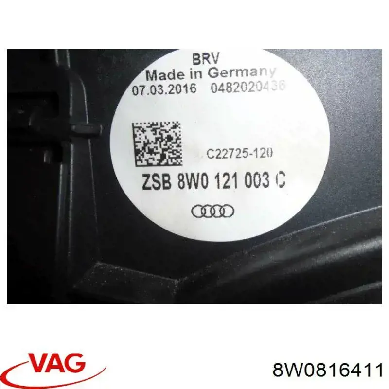 8W0816411L Market (OEM) радиатор кондиционера