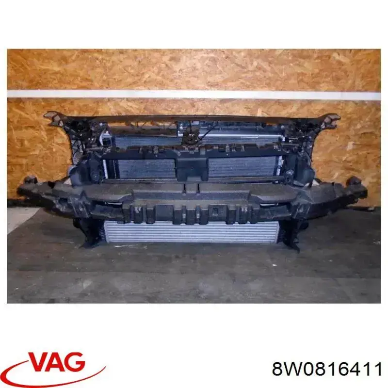 Радиатор охлаждения кондиционера AVA AI5447D