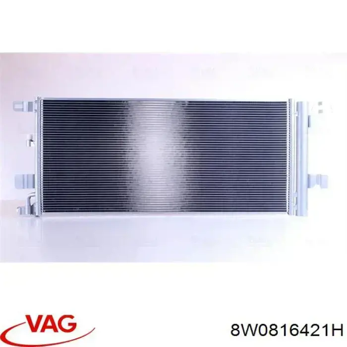 8W0816421H VAG радиатор кондиционера