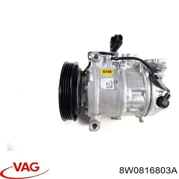DCP02114 Denso Компрессор хладагента